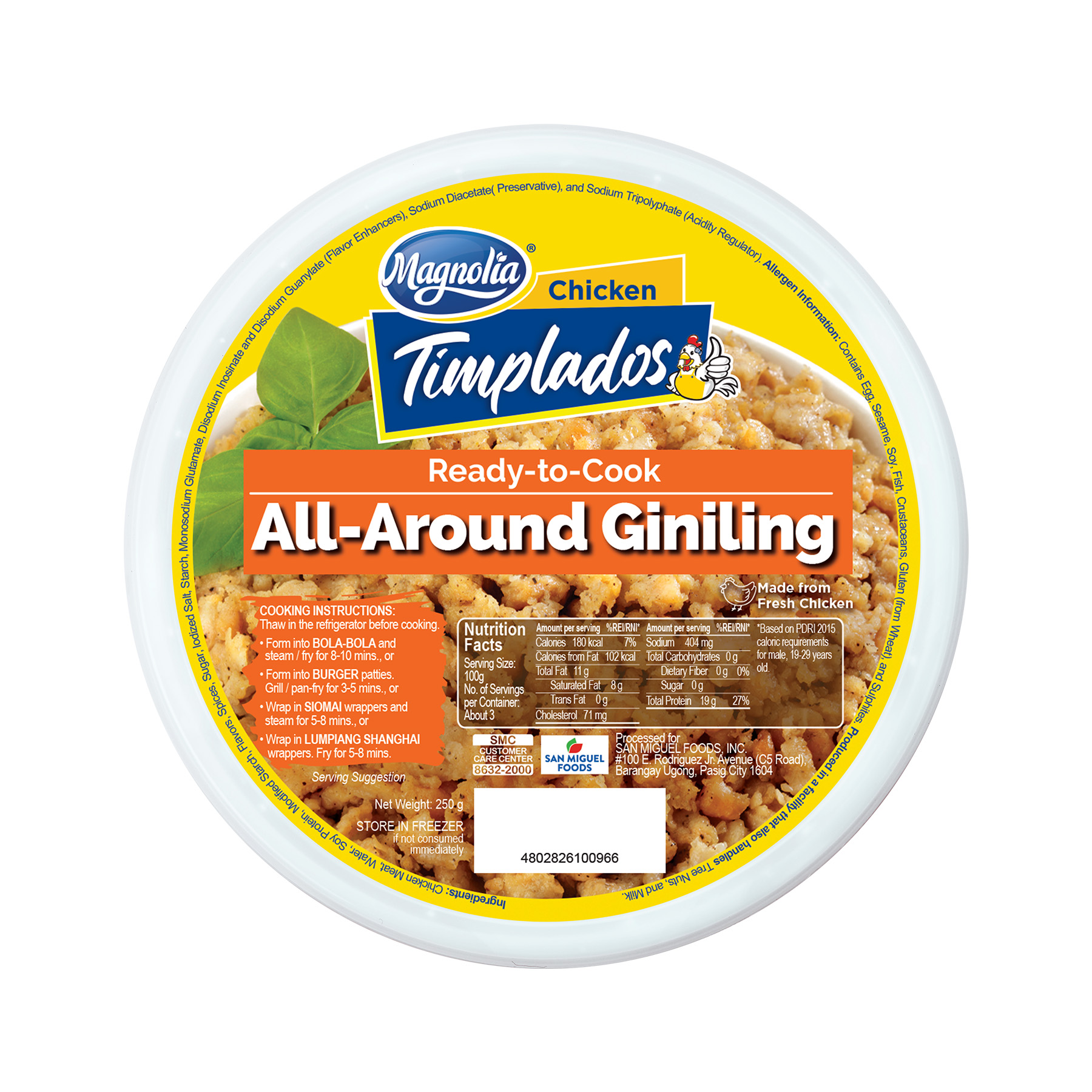 All-Around Giniling